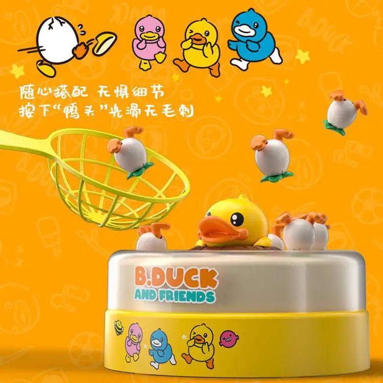 Children Bouncing Yellow Duck Toy Children Bouncing Turntable Concentration Training Puzzle Parent Child Interaction Toy